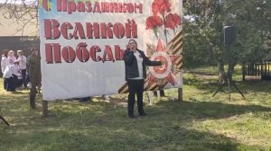 9 мая 25  Инесса Линд