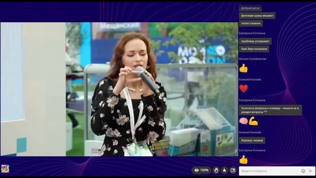 Екатерина Кононова: Второй шанс на профессию. Образовательное пространство Правительства Москвы смотреть онлайн