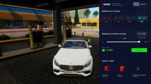 📛🤑 КАКОЙ СЕРВЕР ВЫБРАТЬ В 2025 ГОДУ на ARIZONA RP GTA SAMP (Arizona