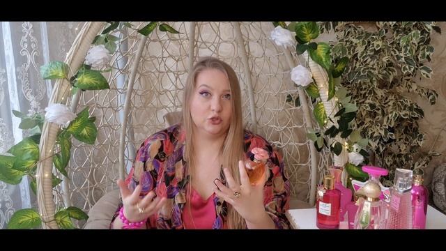 АРОМАТЫ ПРАЗДНИКА,ПОЧУВСТВУЙ СЕБЯ ЖЕЛАННОЙ,РОЗОВЫЕ ФЛАКОНЫ