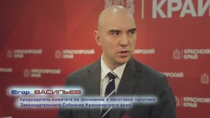 Егор Васильев о Новой системе местного самоуправления