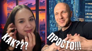 ГИТАРИСТ сочиняет НА ХОДУ| РЕАКЦИИ ДЕВЧОНОК!