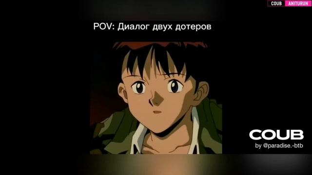 Anime COUB #31 │ Смешные Моменты Из Аниме │Аниме приколы │Подборка COUB │Aniturun смотреть онлайн