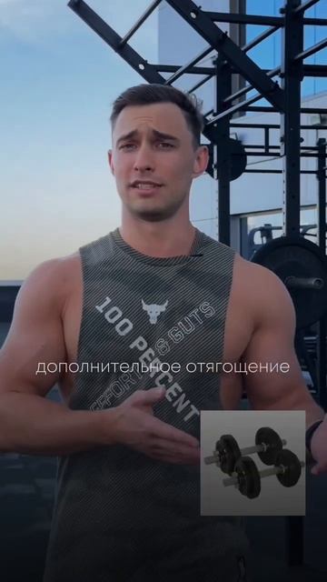 Можно ли накачаться дома? смотреть онлайн