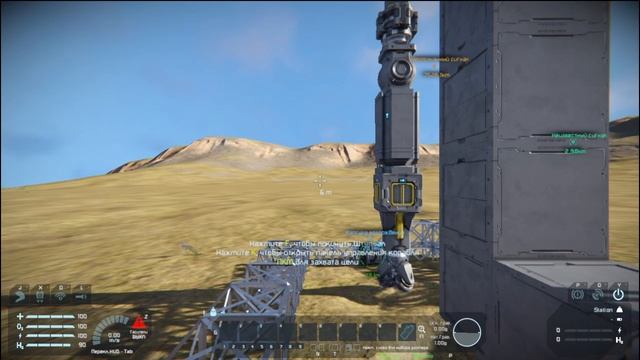 04- Буровая система- Space Engineers- прохождение