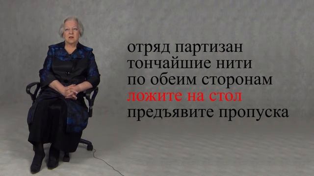 Спрашивали? - Отвечаем! 01
