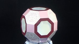 Great rhombicuboctahedron, Ромбо-усечённый кубо-октаэдр