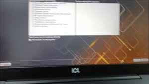 ОПЕРАЦИОННАЯ СИСТЕМА АЛЬТ ОБРАЗОВАНИЕ. Установка дистрибутива