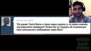 АСК ЛИЛ МИСС РАРИТИ / Ask Lil Miss Rarity / 2 Часть / MLP Крипипаста - Реакция на Комикс