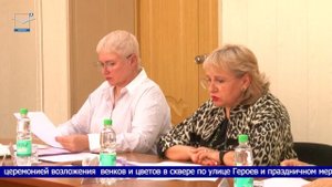 Внеочередное заседание АТК