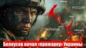 СВО. Враг пошёл на хитрость. Гениальный ход Путина. Враг атакует дронами. 15.05.2025. Спецоперация