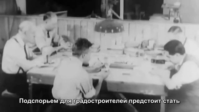 Нью-Йорк (1937) смотреть онлайн