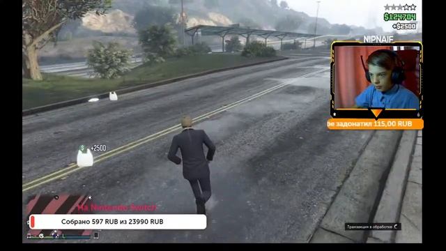 СТРИМ ПО ИГРЕ GTA 5 ONLINE | САМЫЙ УГАРНЫЙ СТРИМ | СТРИМ ГТА5 ОНЛАЙН