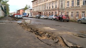 (Рыбинск-40) НАЧАЛСЯ КАПРЕМОНТ УЛИЦЫ ЧКАЛОВА