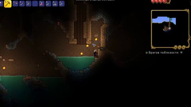 Террария за мага #1 《Terraria》 смотреть онлайн