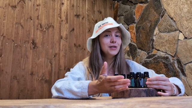 Что берём с собой в баню? Как перестать болеть с помощью бани? смотреть онлайн