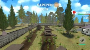 5 ночей с Тимохой 5 часть/2