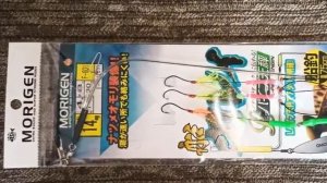 Как увеличить чувствительность поклёвки