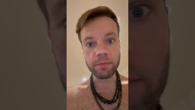 Энергии Мая. Чистка от зависимостей