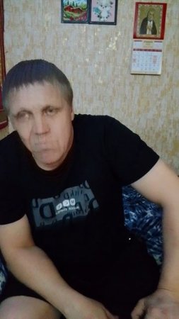 Анекдот 280
