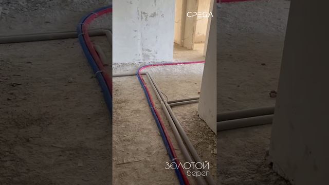 Отчёт со стройплощадки ЖК «Золотой берег» 15.05.2025