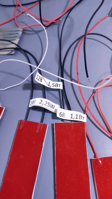 Производство силиконовых нагревателей согласно техз? смотреть онлайн