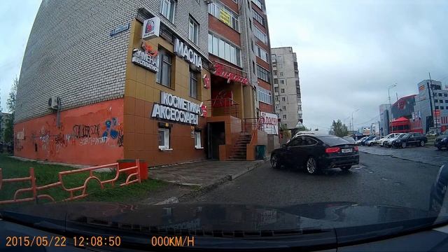 хотел купить скотча? смотреть онлайн