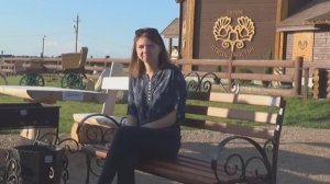 Птица счастья