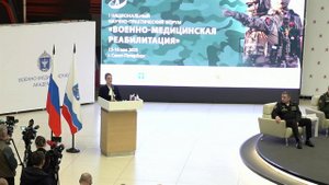 В Санкт-Петербурге открылся научно-практический форум "Военно-медицинская реабилитация"