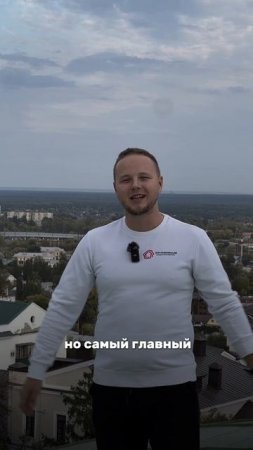 Мы — компания ППУ-Поволжье,
