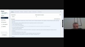 Можно ли достичь высокой точности с ИИ Агентами без лишних Токенов?