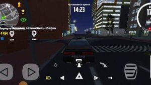 где найти все полицейський машин в car simulator 2