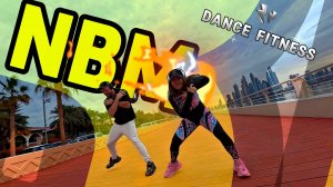 Танцевальный Фитнес Зумба Анапа Dance Mix Супер Zumba Ритмик для похудения Тренировки Дэнс Микс NBM