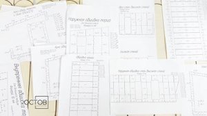 17. Наружная обшивка