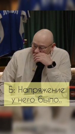 Заботливый Талалаев #бубнов #балтика #кш #генич #казанский #зенит #спартак #цска #динамо #локомотив