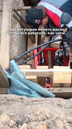 Меняем масло?