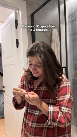 Наше новогоднее чудо ❤️