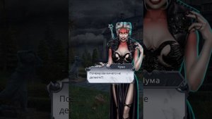 Секрет Небес 2 - 2 сезон 9 серия (Хладнокровность, Сила, Мальбонте) |Клуб Романтики|