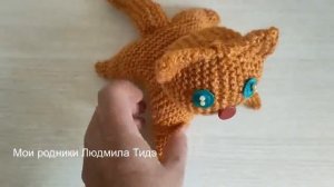 Котик Связать игрушку на спицах