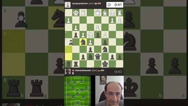 KUKUK! // IM ШУРА ГЕЛЬМАН  #chess #shorts #шахматы