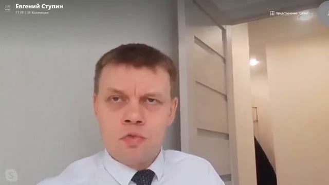 Иванов - Ступин: О кредитной амнистии в России. смотреть онлайн