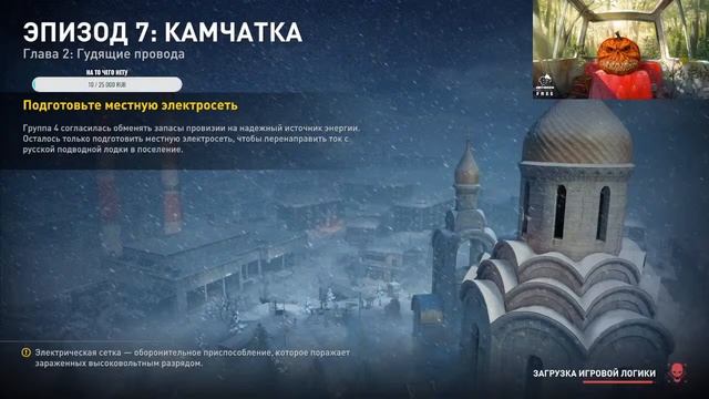 World War Z Afterman лучшей шутер про Зомби смотреть онлайн