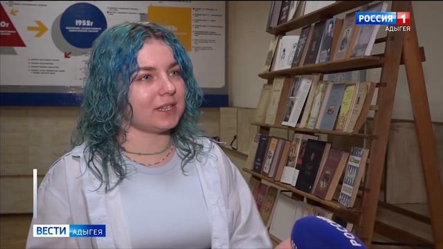В АГУ проходит цикл мероприятий, посвященных 225-летию со дня рождения А. С. Пушкина