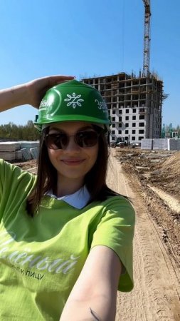 Не забыли, что у нас открылся демоэтаж и уже можно записываться на экскурсию?😉