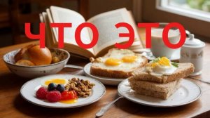 Читать рассказы