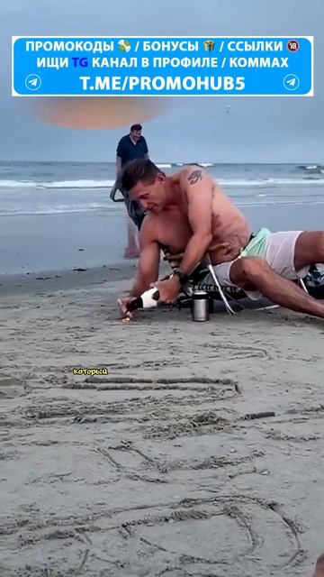 Пернатый попался в добрые руки🤗 1807503794 смотреть онлайн