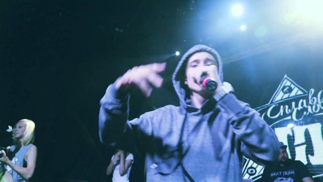 Fokt  Хип-хоп фестиваль Сплав Слов : Воплоти Мечту