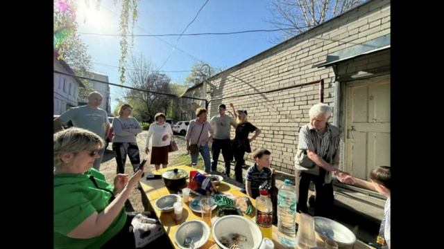 Наш Двор отмечает Весенние Праздники 2025 года