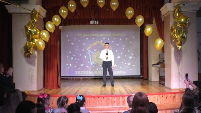 Гала-концерт 14 фестиваля детских талантов "Звёзды нашего дома 2024" смотреть онлайн