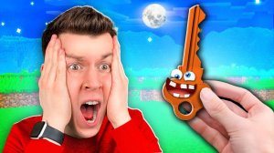 😱 ВОТ ПОЧЕМУ Мне Отдали ЭТОТ  СЕКРЕТНЫЙ  КЛЮЧ Моего ДРУГА в ROBLOX ! ВЛАДУС